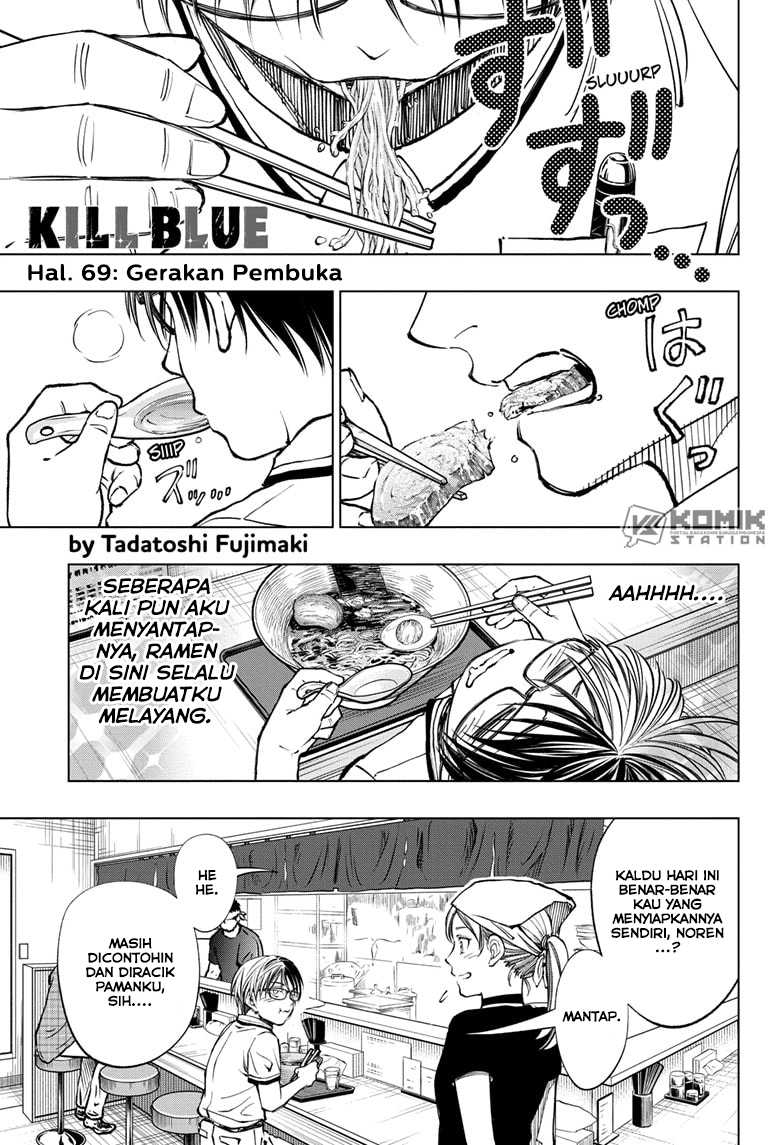 Kill Blue Bab 69 halaman 2