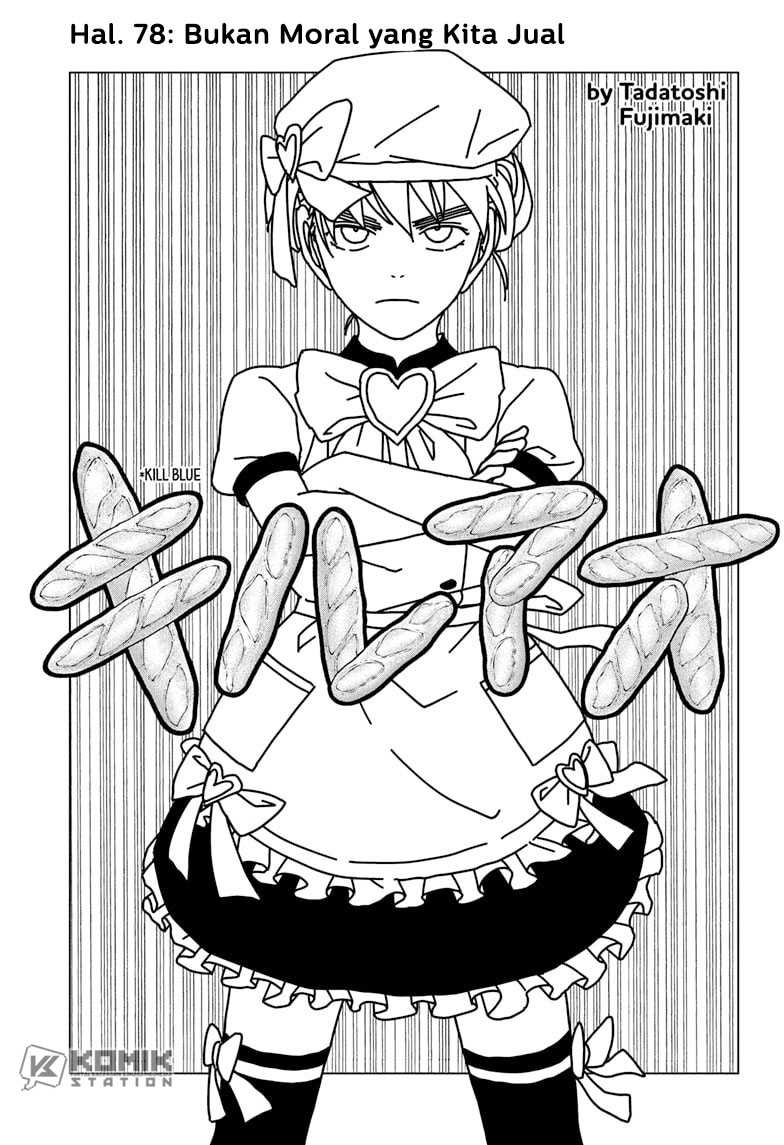 Kill Blue chapter 78 halaman 4