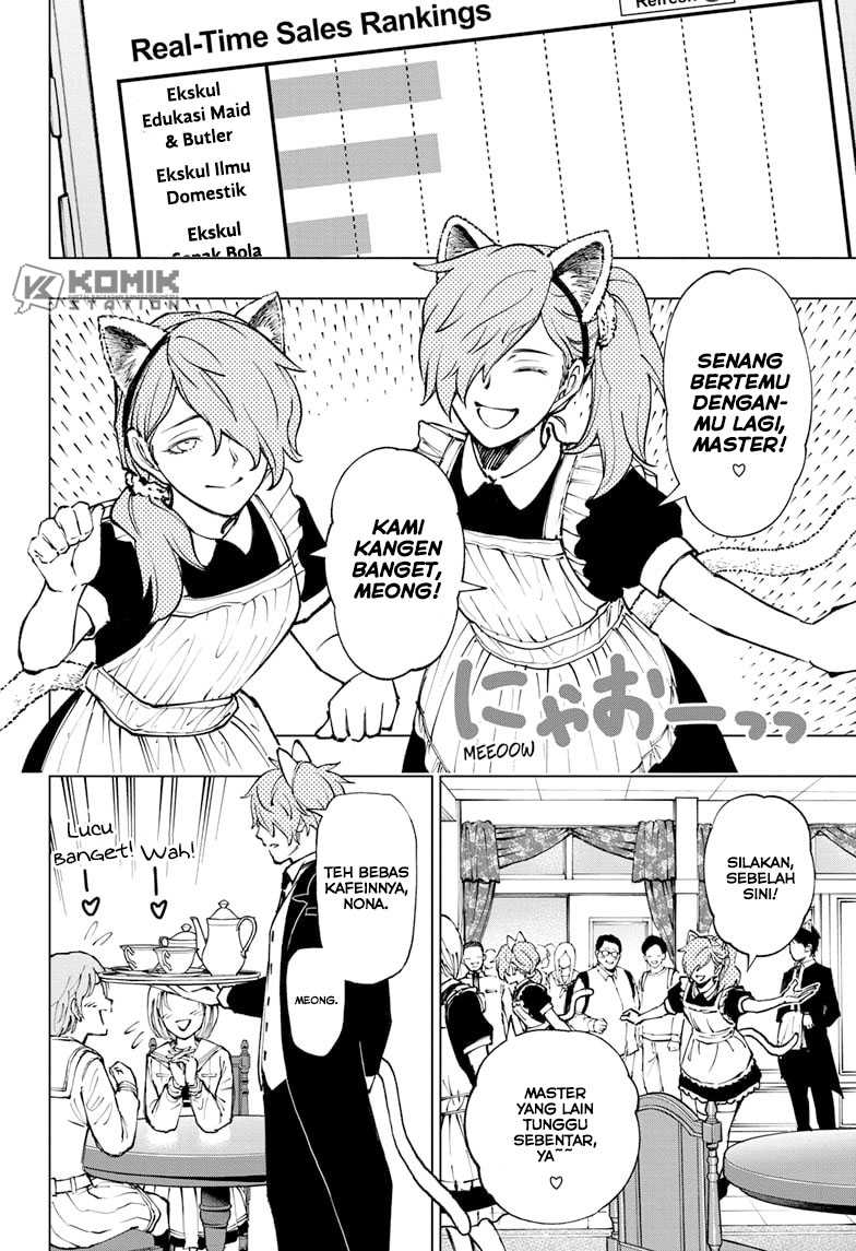 Kill Blue chapter 78 halaman 12