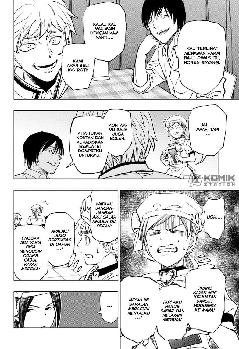 Kill Blue chapter 78 halaman 14