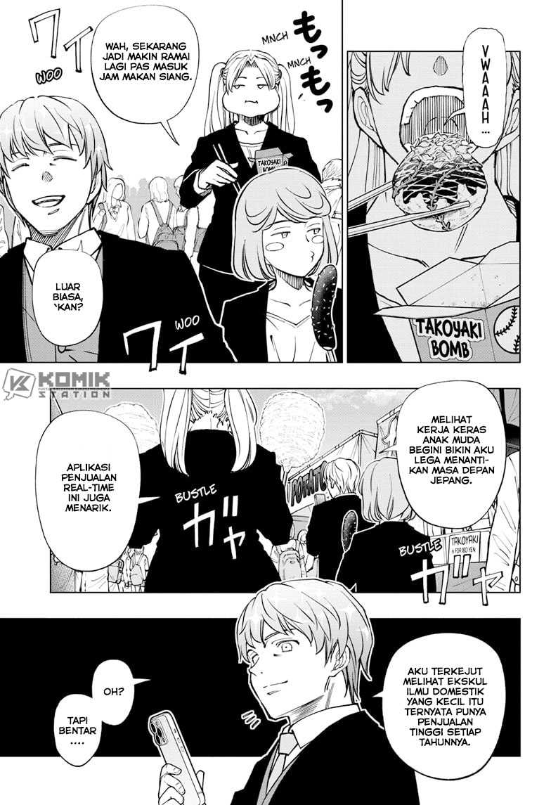Kill Blue chapter 78 halaman 17