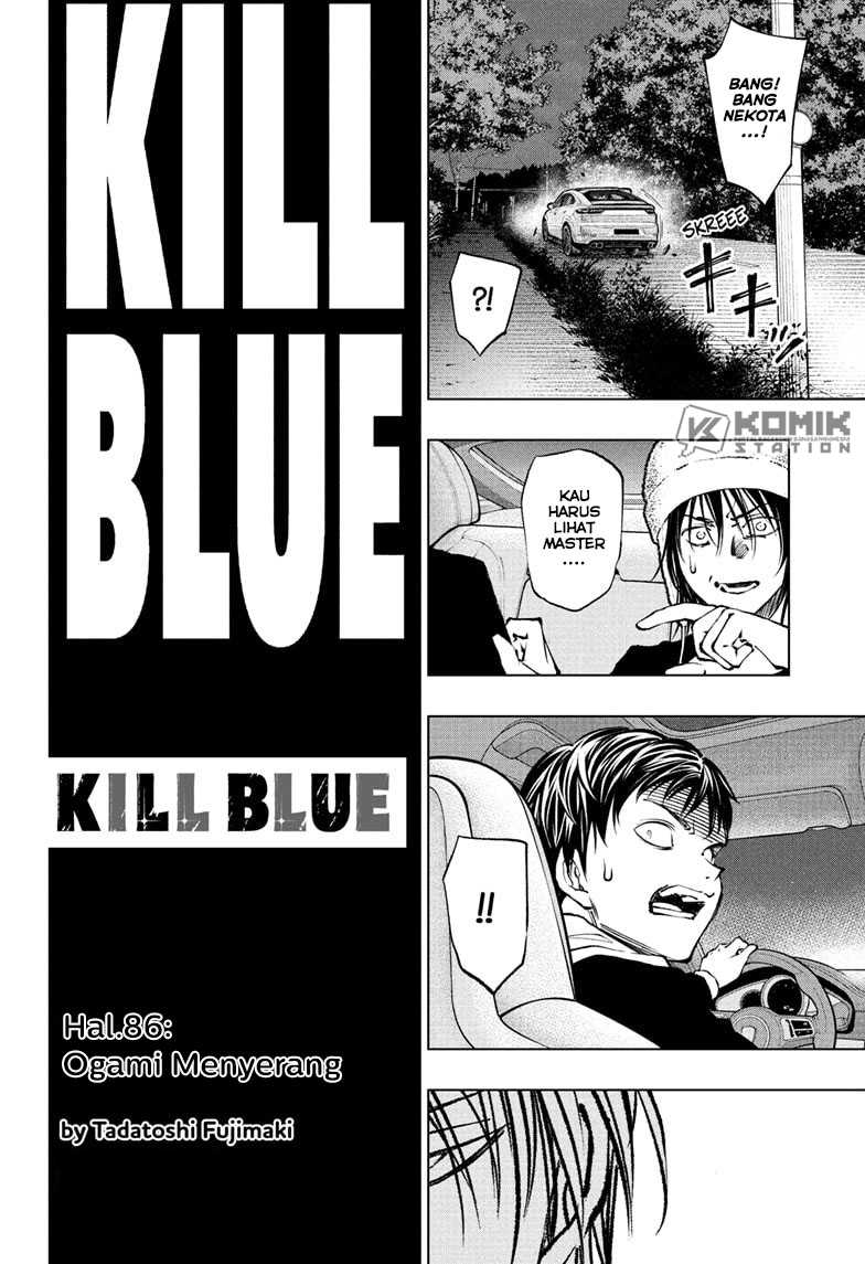 Kill Blue Bab 86 halaman 7