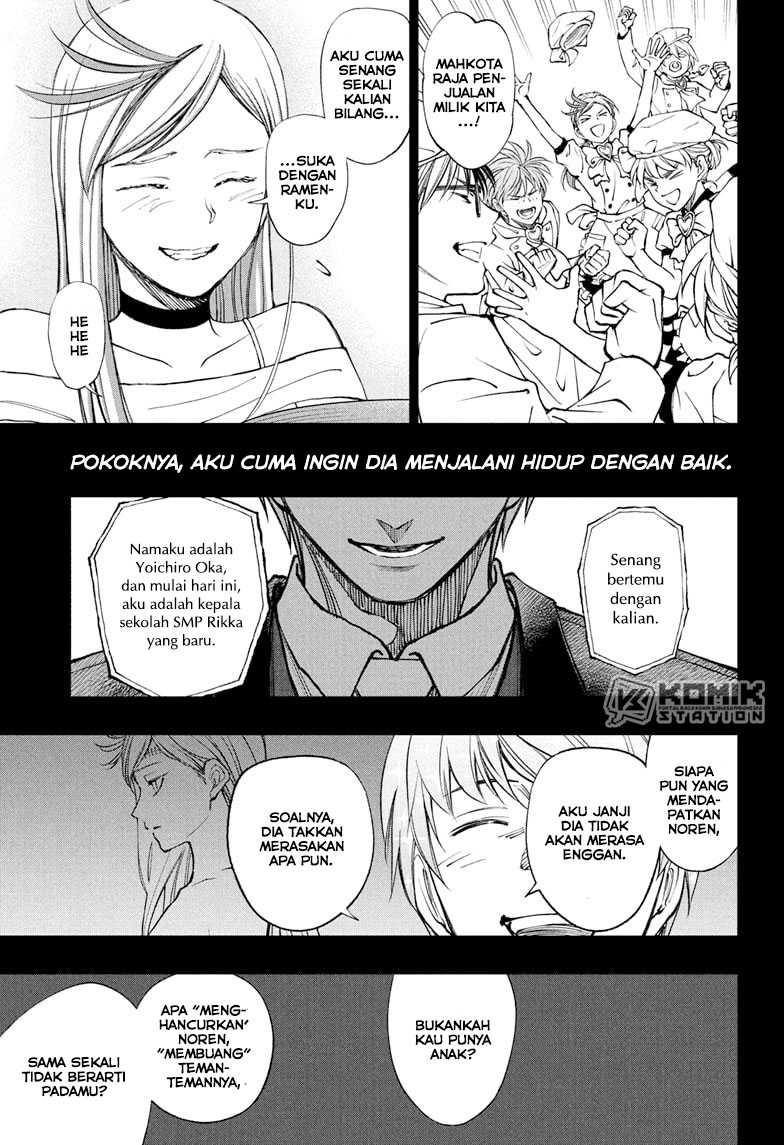 Kill Blue Bab 87 halaman 4