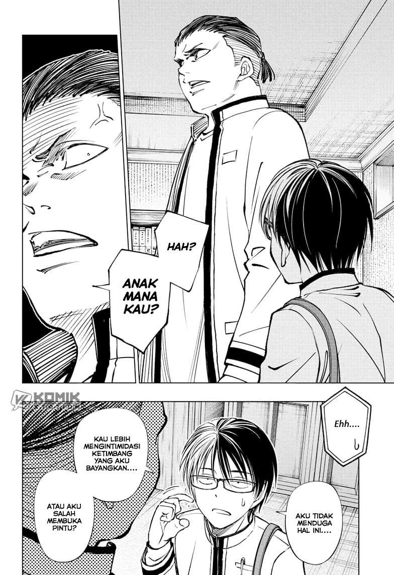 Kill Blue chapter 94 halaman 3