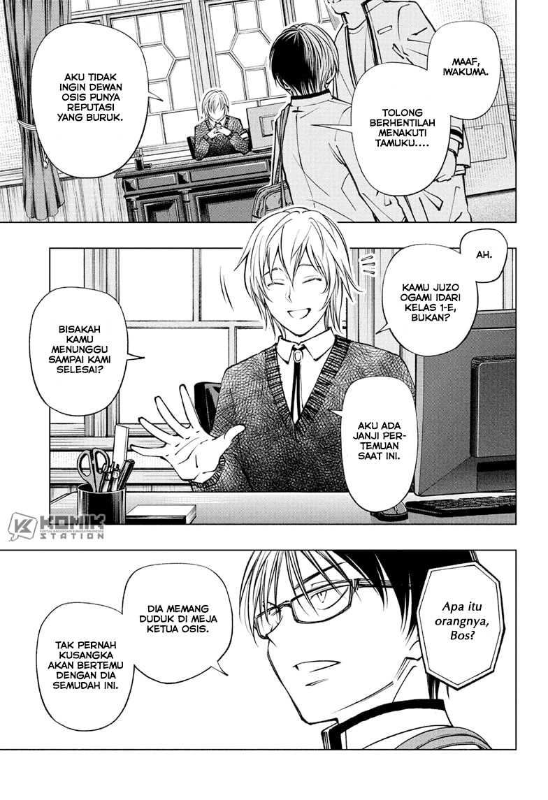Kill Blue chapter 94 halaman 4