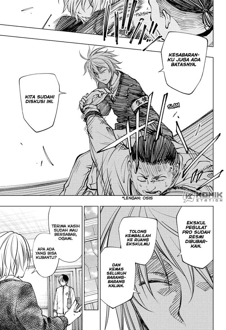 Kill Blue chapter 94 halaman 6