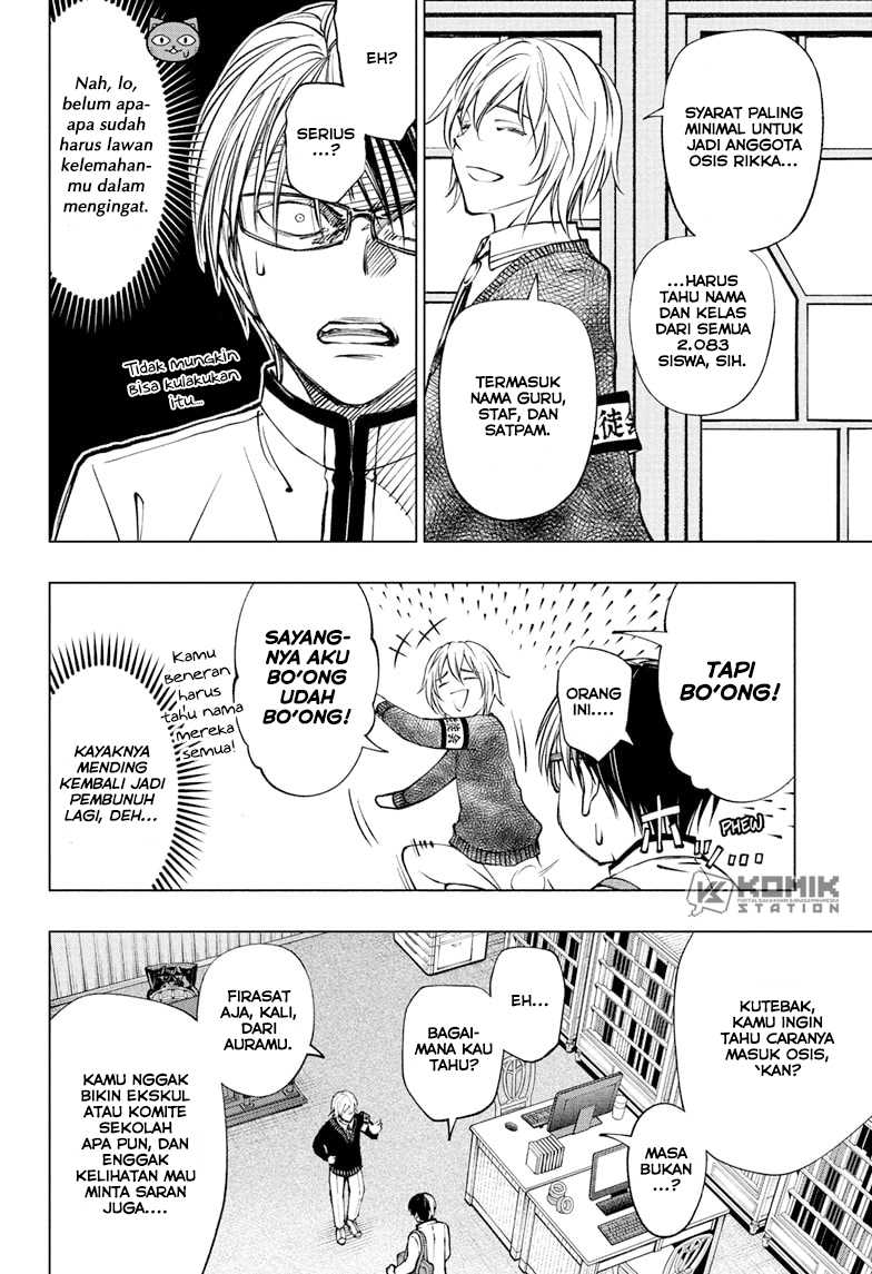 Kill Blue chapter 94 halaman 9