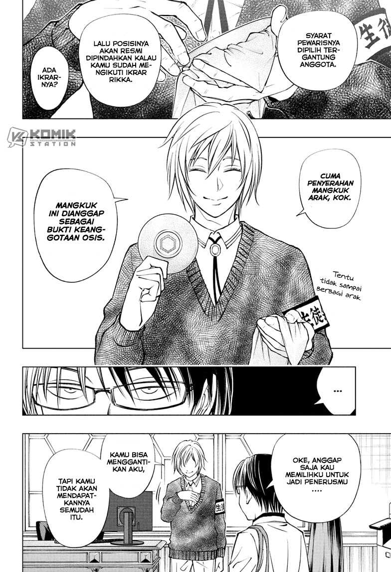 Kill Blue chapter 94 halaman 11
