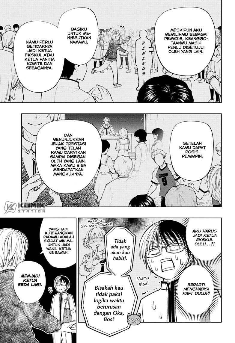 Kill Blue chapter 94 halaman 12