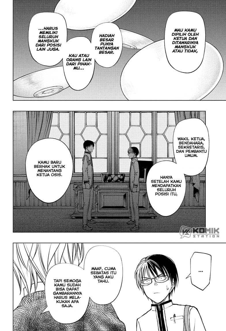 Kill Blue chapter 94 halaman 13