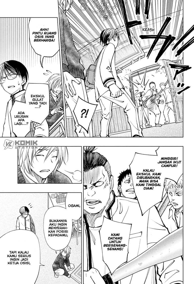 Kill Blue chapter 94 halaman 14