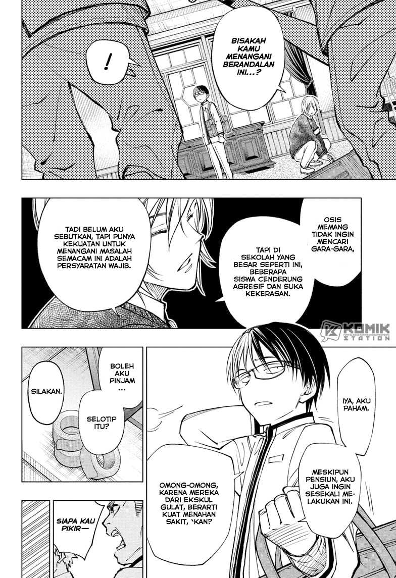 Kill Blue chapter 94 halaman 15