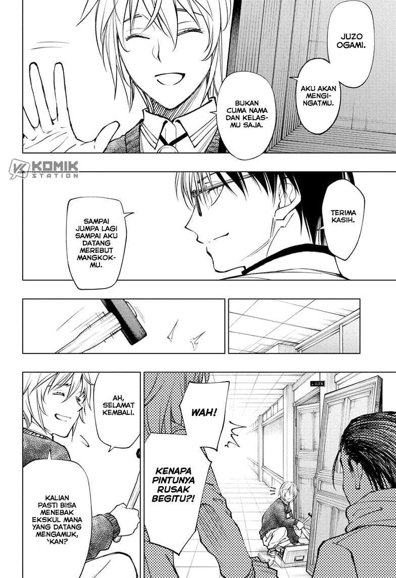 Kill Blue chapter 94 halaman 17