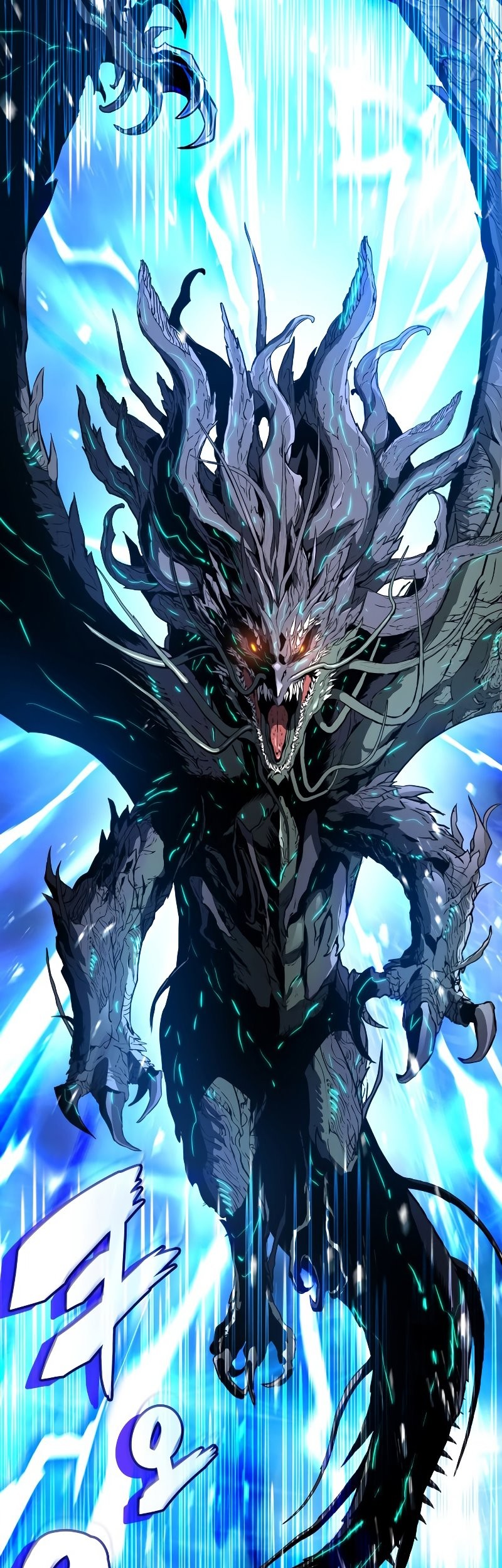 Kill The Dragon Bab 00.1 halaman 14
