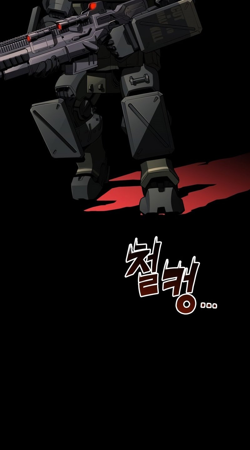 Kill The Dragon Bab 01 halaman 5