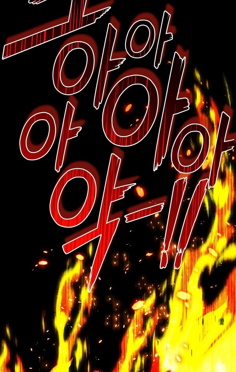 Kill The Dragon Bab 01 halaman 27