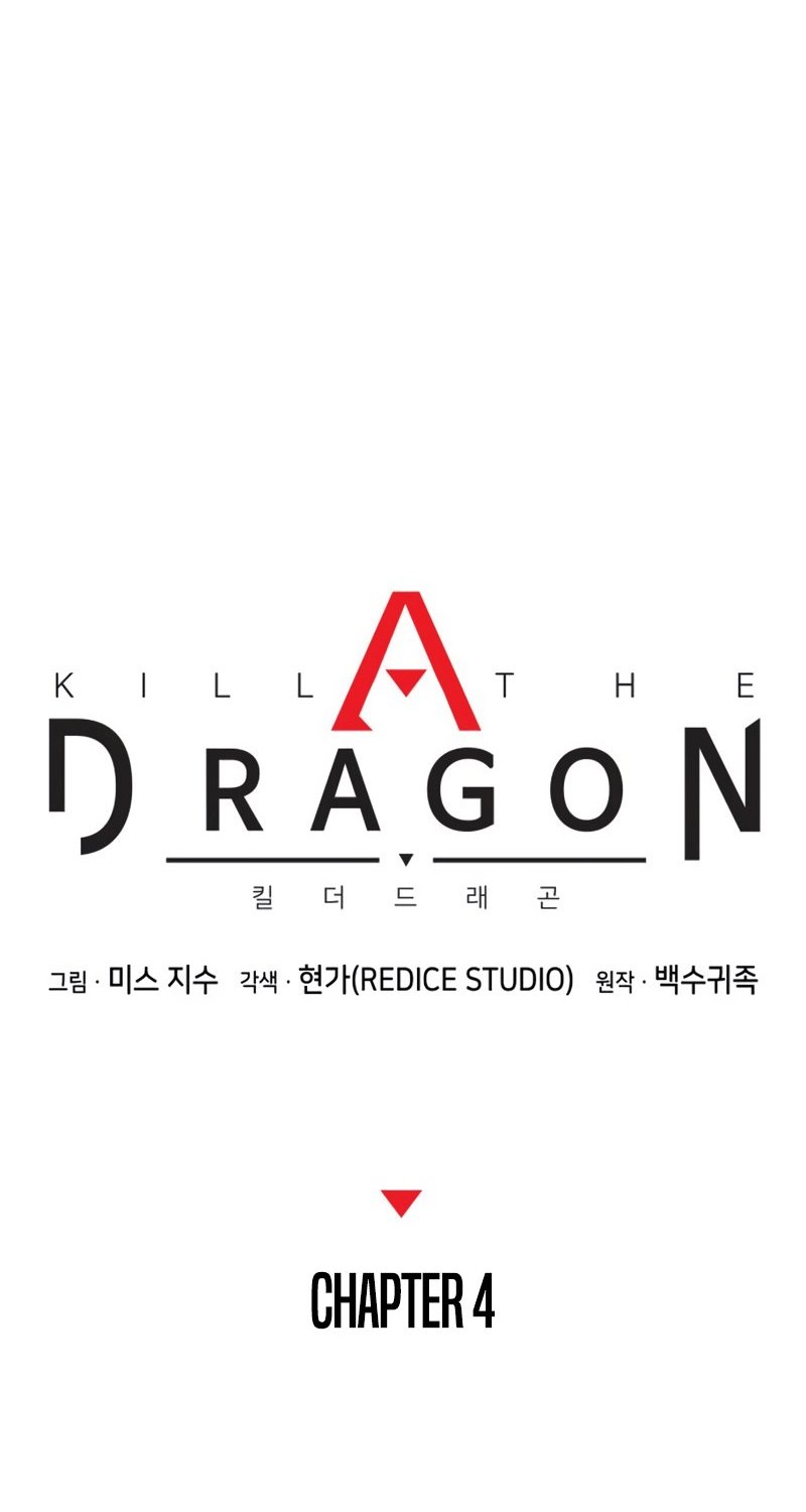 Kill The Dragon Bab 04 halaman 21