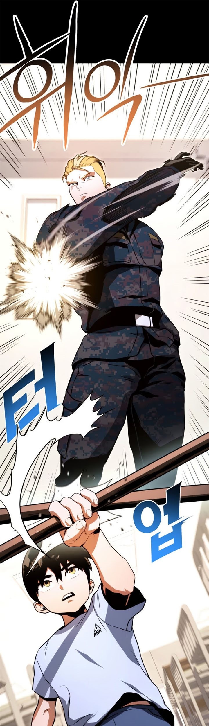 Kill The Dragon chapter 05 halaman 22