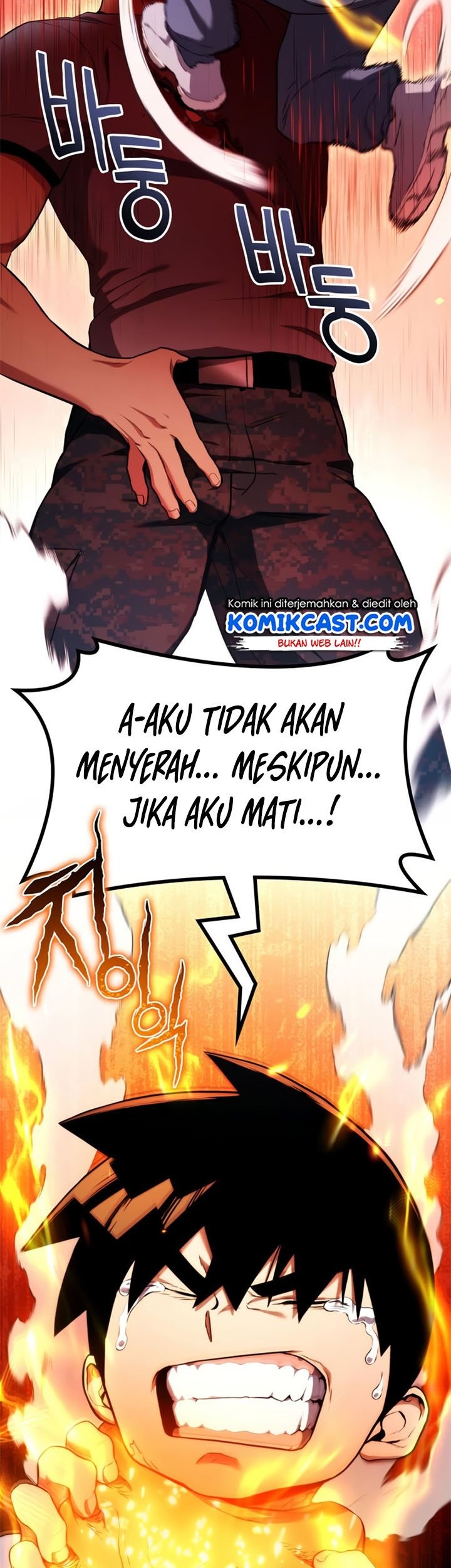 Kill The Dragon chapter 05 halaman 106