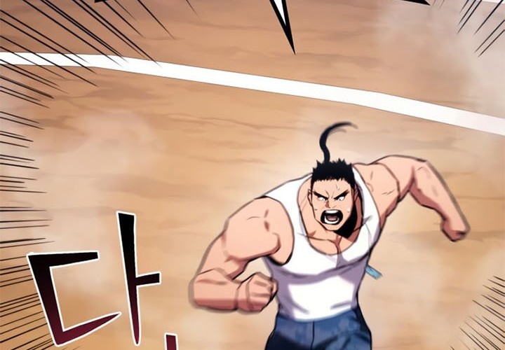 Kill The Dragon chapter 05 halaman 112
