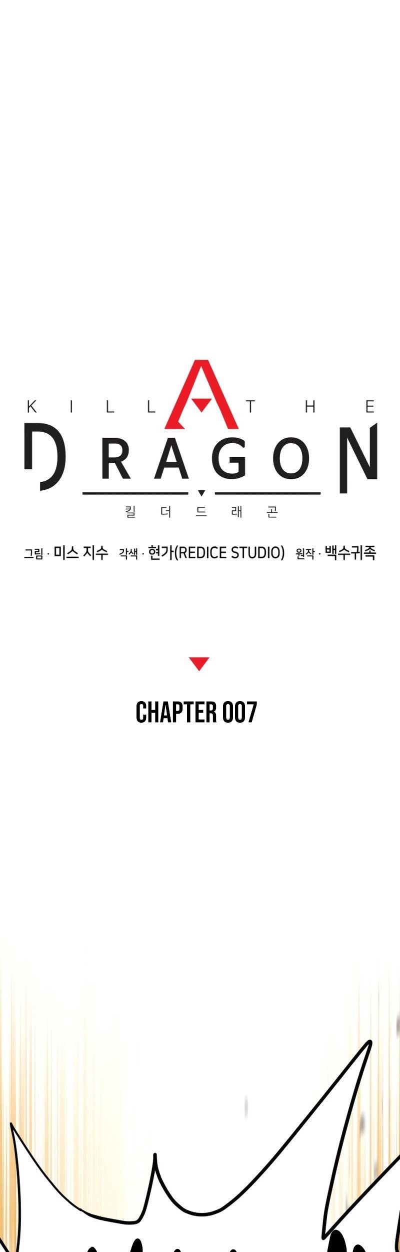 Kill The Dragon Bab 07 halaman 38