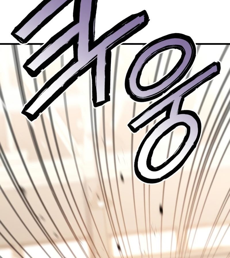 Kill The Dragon Bab 07 halaman 53