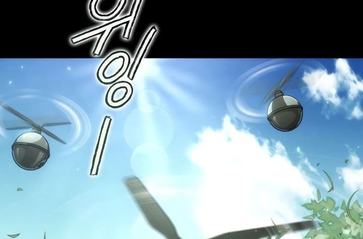 Kill The Dragon chapter 10 halaman 17