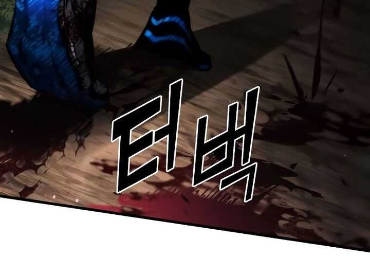 Kill The Dragon Bab 100 halaman 39