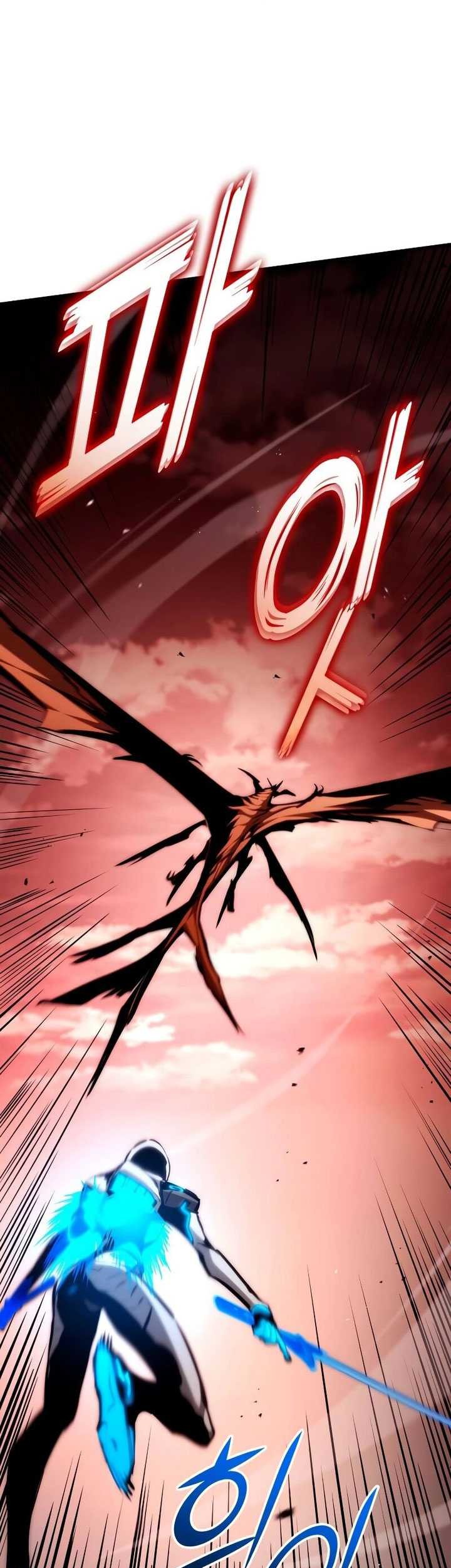 Kill The Dragon Bab 111 halaman 7