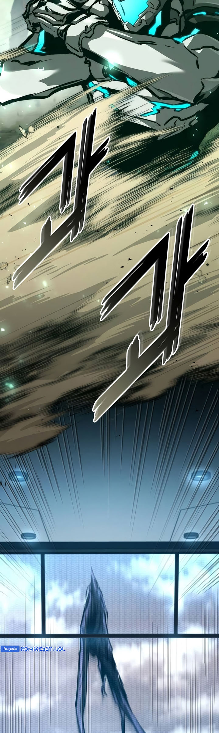 Kill The Dragon chapter 112 halaman 18