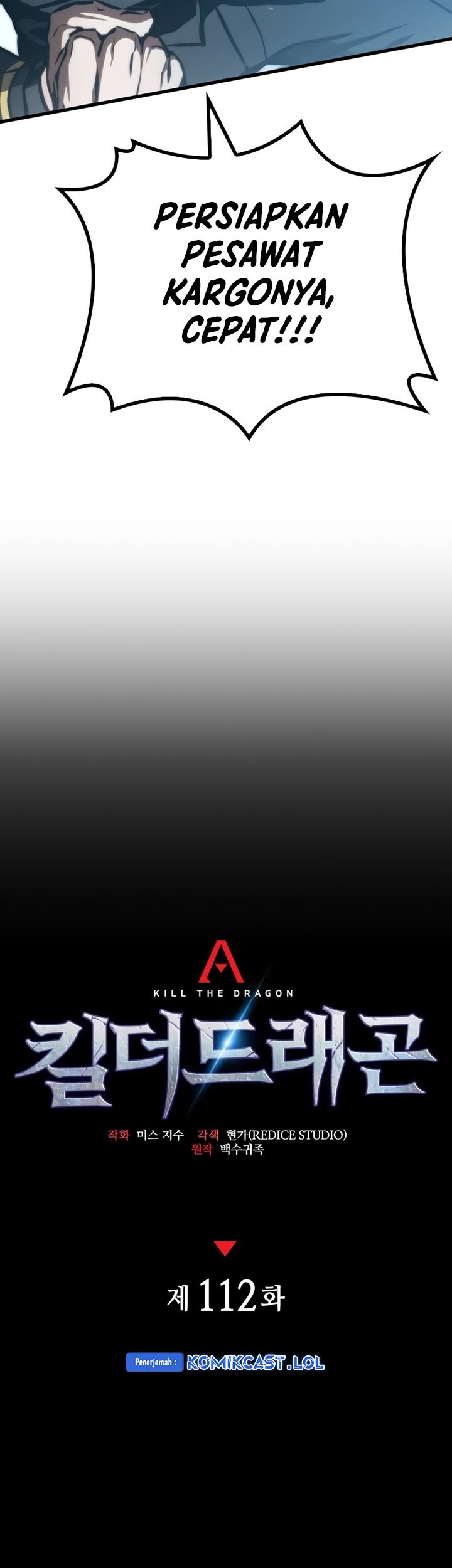 Kill The Dragon chapter 112 halaman 32