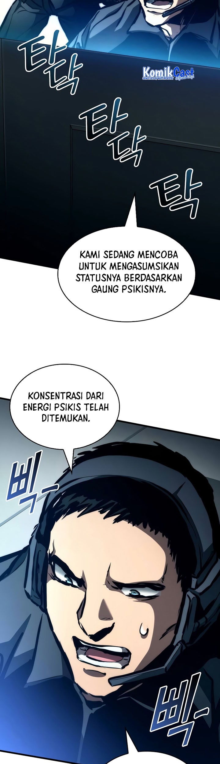 Kill The Dragon chapter 112 halaman 78