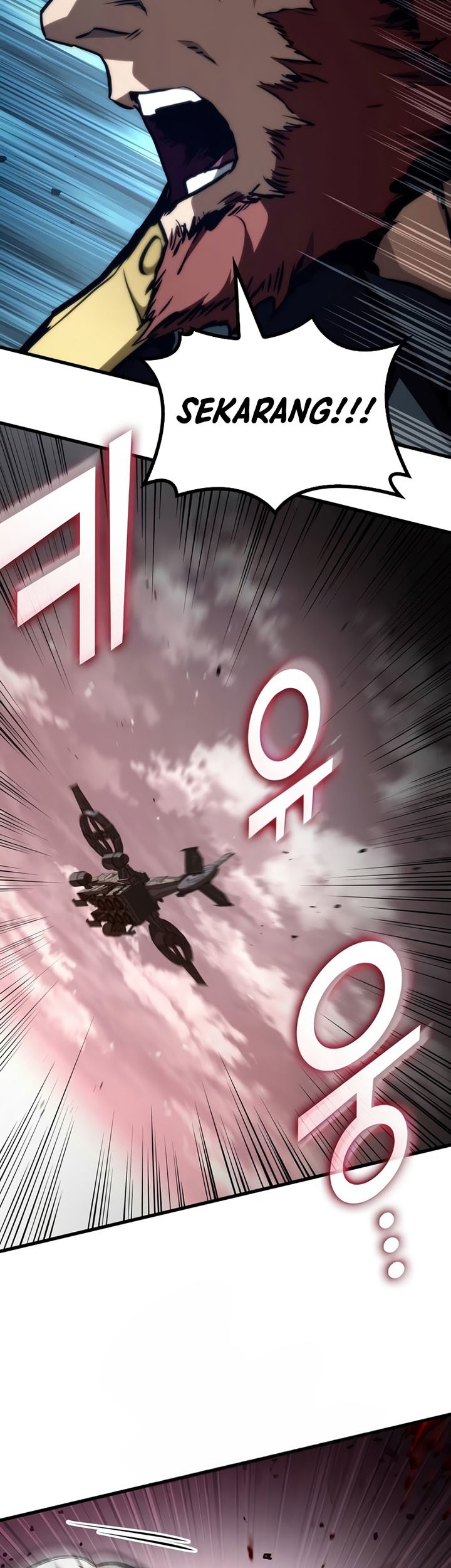 Kill The Dragon chapter 112 halaman 82