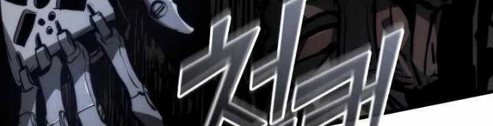Kill The Dragon Bab 123 halaman 81