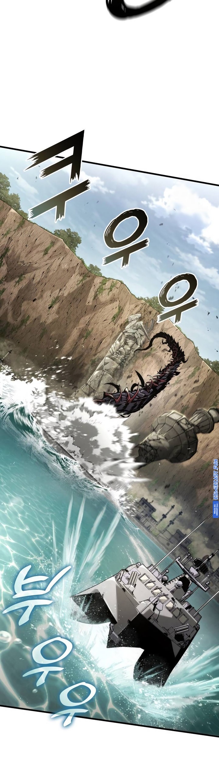Kill The Dragon Bab 133 halaman 6