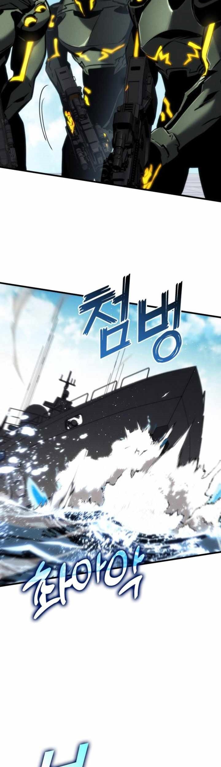 Kill The Dragon Bab 139 halaman 54