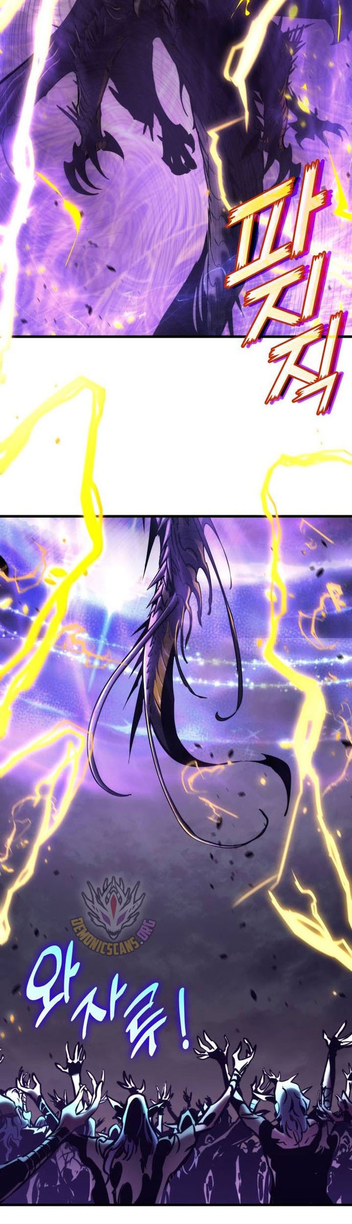 Kill The Dragon Bab 149 halaman 53