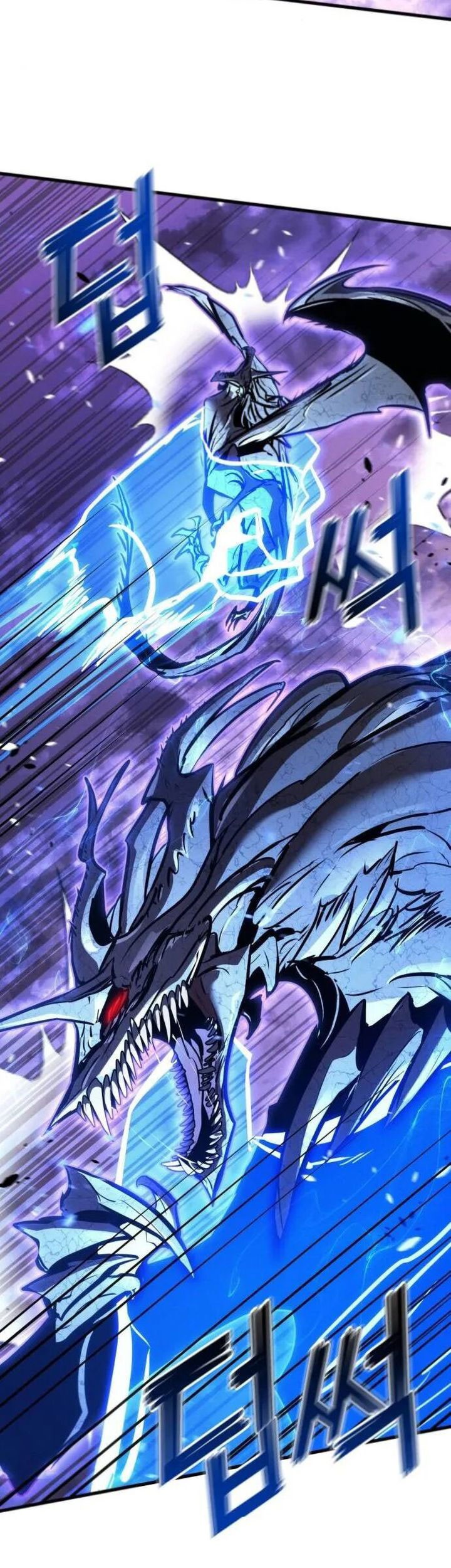 Kill The Dragon Bab 152 halaman 8