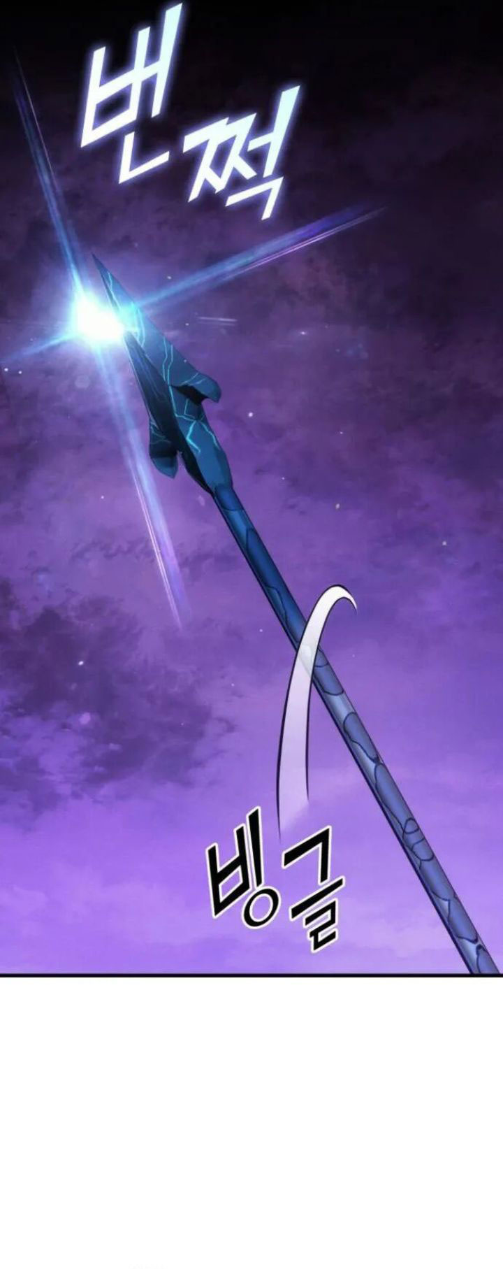 Kill The Dragon Bab 152 halaman 33