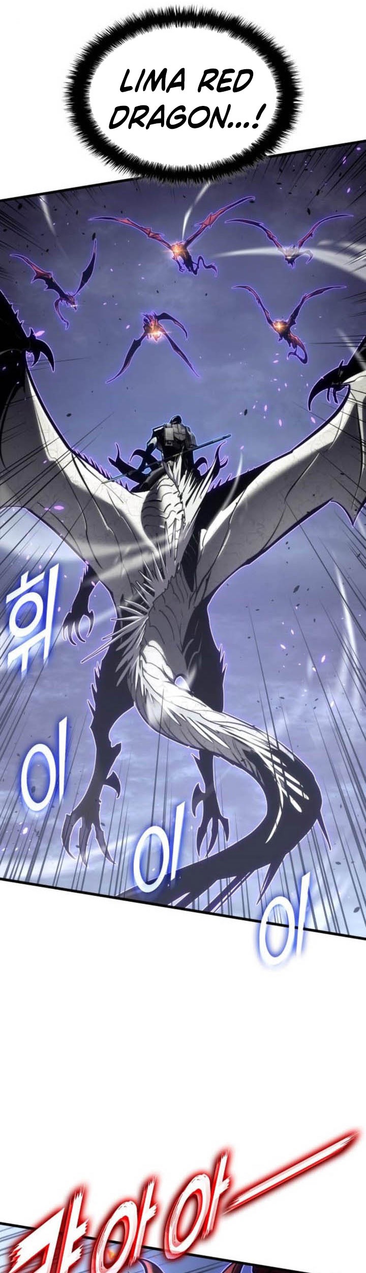 Kill The Dragon Bab 155 halaman 3