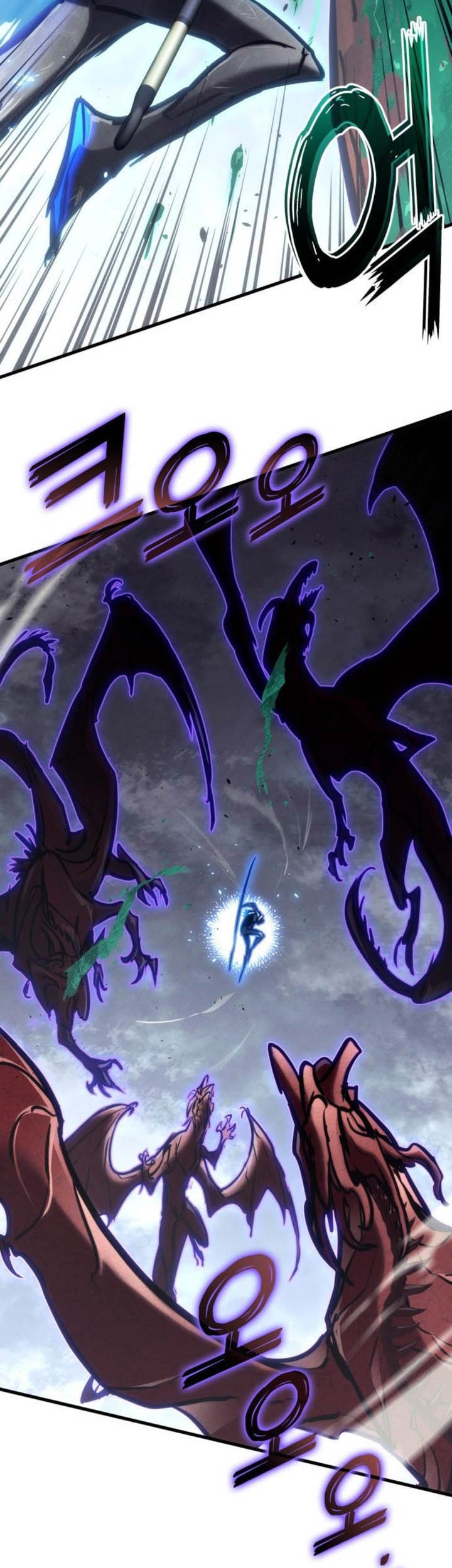 Kill The Dragon Bab 155 halaman 15