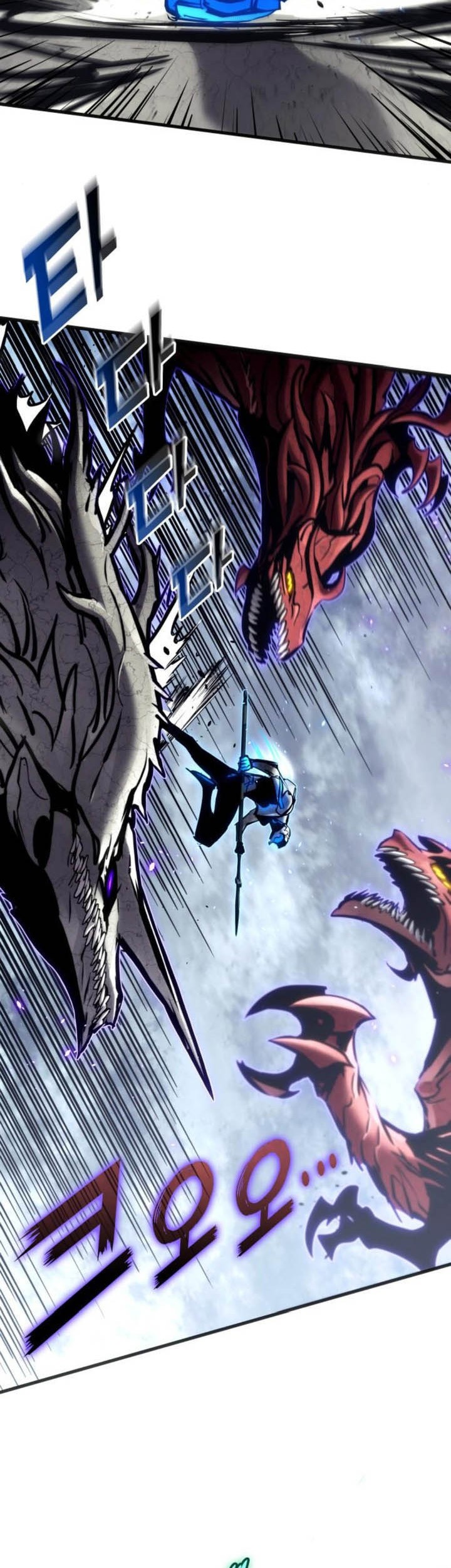 Kill The Dragon Bab 155 halaman 19