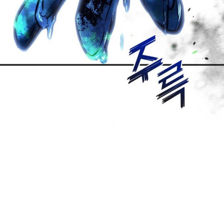 Kill The Dragon Bab 155 halaman 98