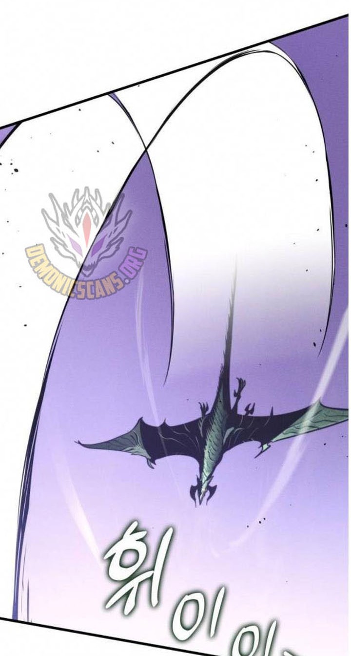 Kill The Dragon Bab 161 halaman 54