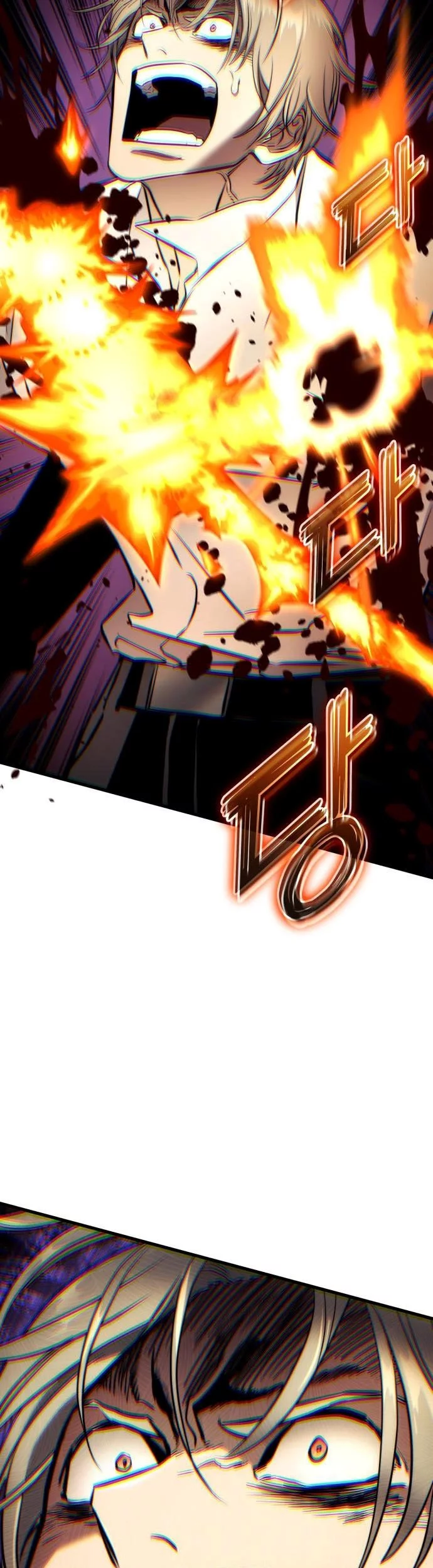 Kill The Dragon Bab 163 halaman 85