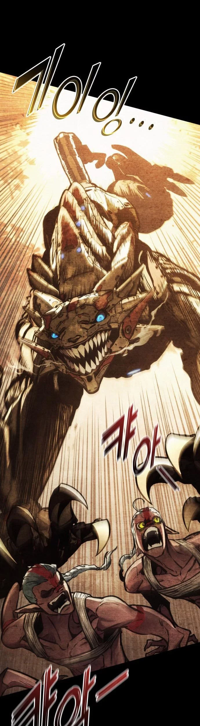 Kill The Dragon Bab 165 halaman 51