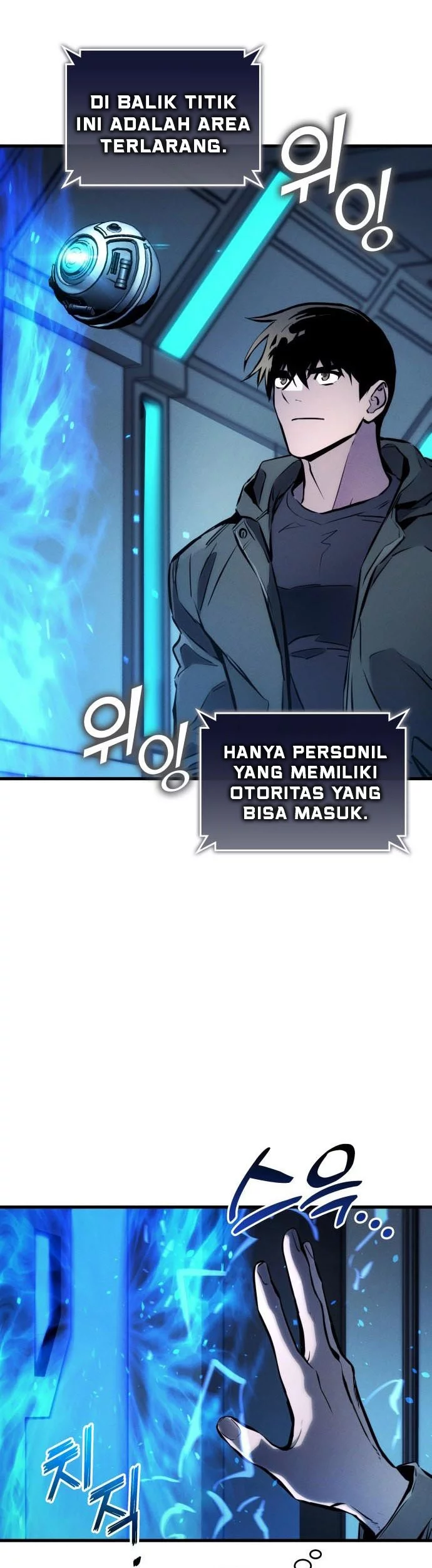 Kill The Dragon Bab 167 halaman 67