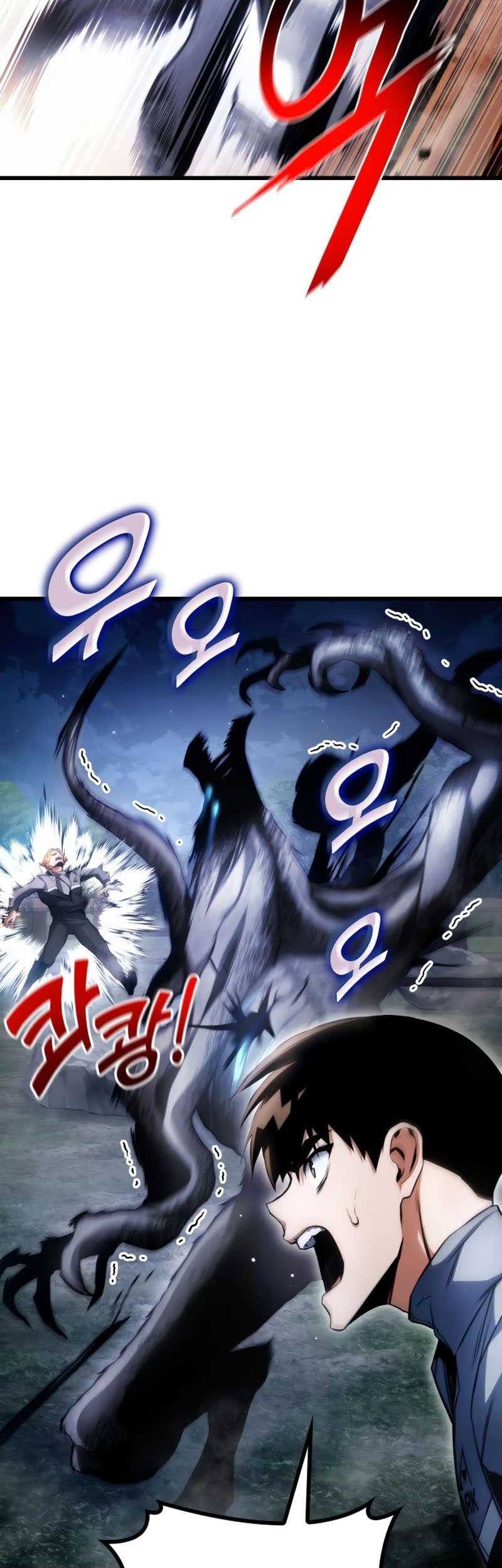 Kill The Dragon Bab 27 halaman 42