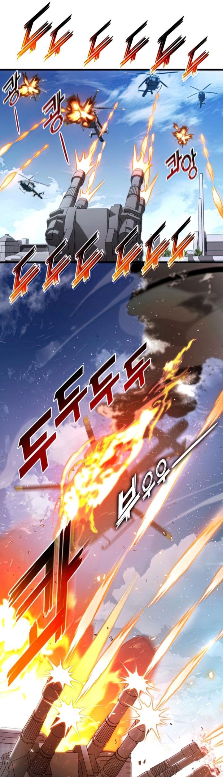 Kill The Dragon Bab 34 halaman 82