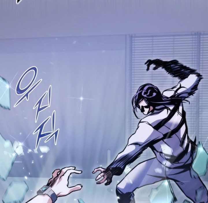 Kill The Dragon chapter 38 halaman 3